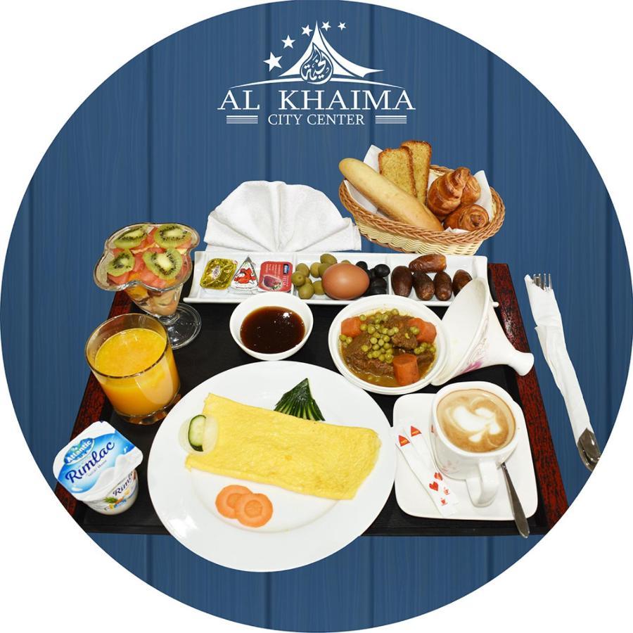 Al Khaima City Center Nouakchott Esterno foto