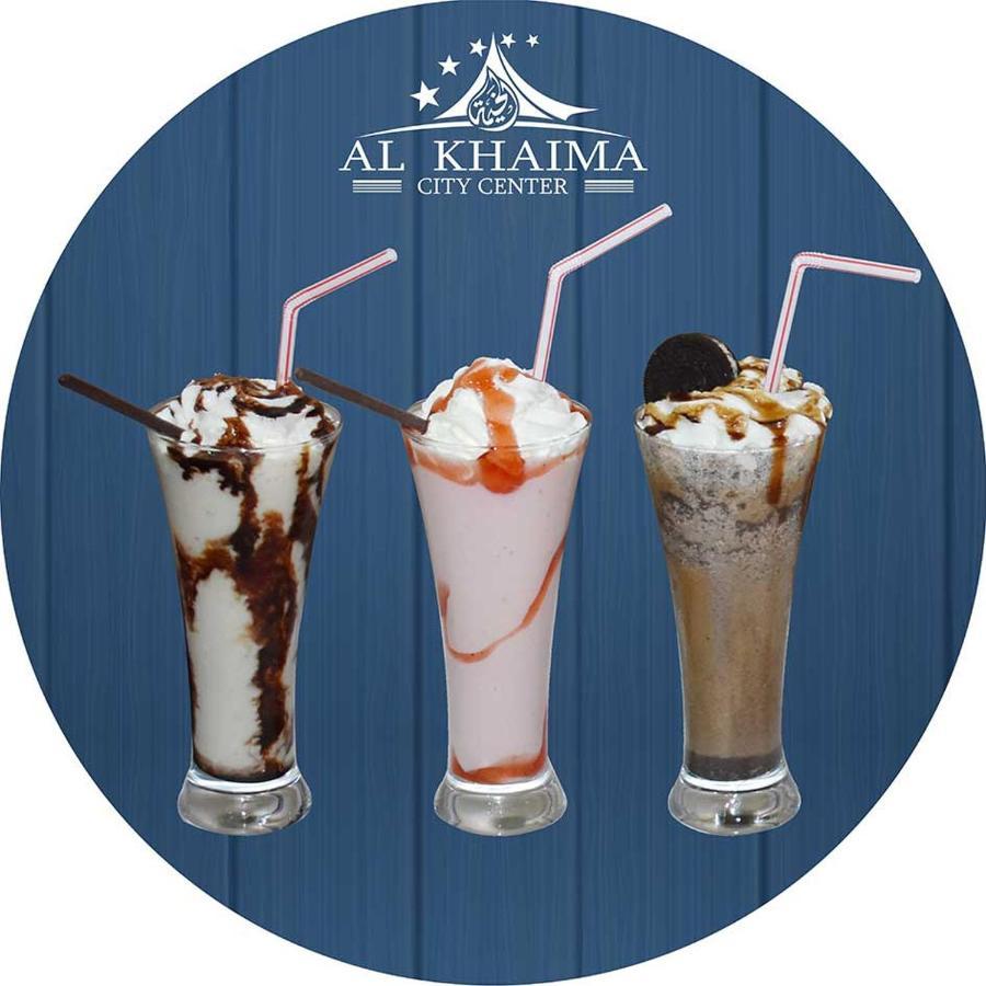 Al Khaima City Center Nouakchott Esterno foto